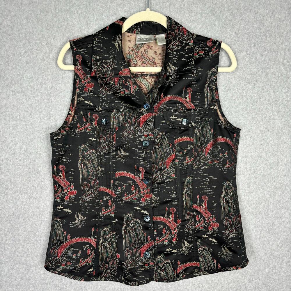 Chicos Silk Vest Medium Japanese Tapestry Scene Asian Bridge Mountain Bird Ocean